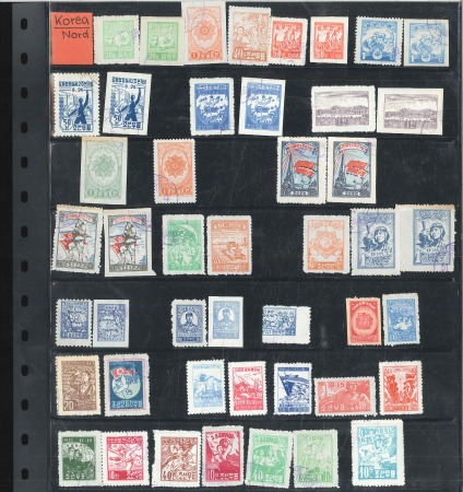 Stamp of Korea » North Korea 1950 Onwards, range of a few hundred stamps on sto