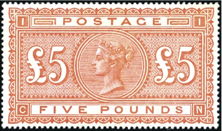 1867-83 £5 Orange CN mint og with faintest trace o