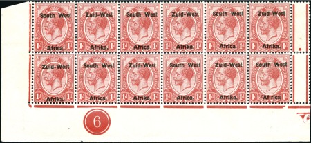 Stamp of South West Africa 1923 1d Rose-Red in lower marginal plate block of 