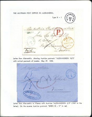 Stamp of Egypt » Egyptian Post Offices Abroad 1849-80, Foreign Post Offices in Egypt - Austrian,