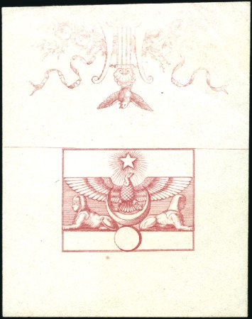 Stamp of Egypt » 1864-1906 Essays 1866 Essay of Riester, three essays each in a diff