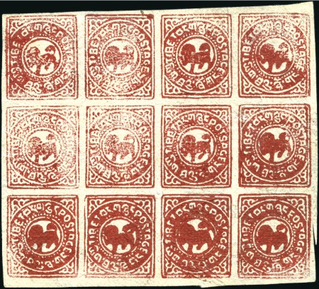 1912 2/3t Carmine in a complete unused sheet of 12
