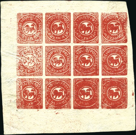 1912 1t Vermilion in a complete unused sheet of 12