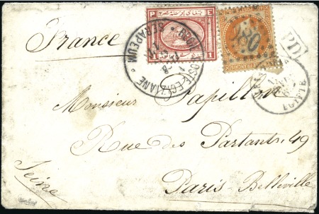 Stamp of Egypt » Egypt Suez-Canal Company 1869 (Feb 18) Envelope from Serapeum to Paris, wit