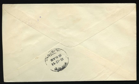 Stamp of Bhutan 1956 Official stampless cover from Taga Dzong to K