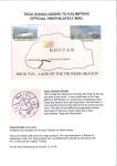 Stamp of Bhutan 1956 Official stampless cover from Taga Dzong to K