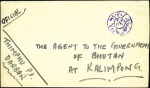 1956 Official stampless cover from Taga Dzong to K