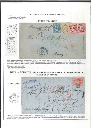 Stamp of France 1867-73, Lot de 17 lettres pour la NORVEGE sur pag