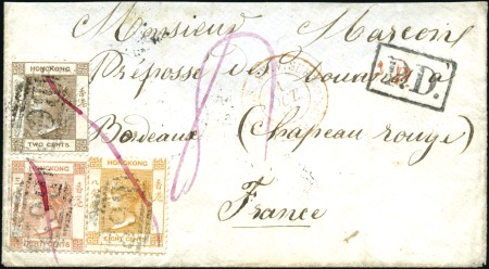 1869 (Aug 17) Envelope to France with 1863-71 2c, 
