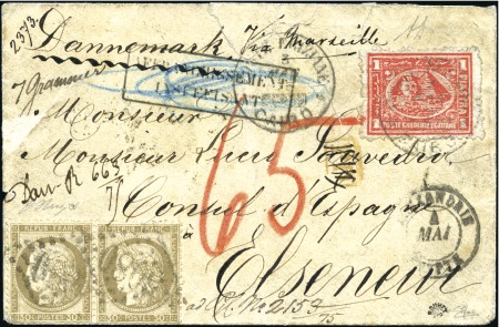 Stamp of France 30c Cérès en paire obl. GC5080 sur lettre d'Alexan