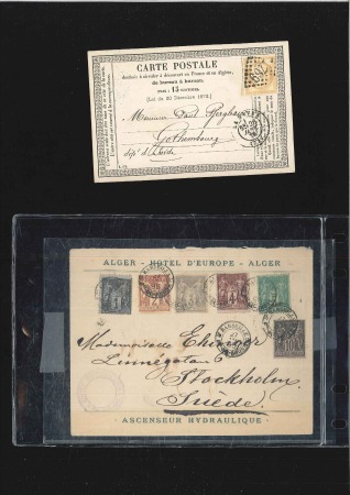 Stamp of France 1876-95, Lot de 7 lettres pour la SUEDE au tarif d