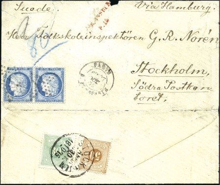 Stamp of France 1875 Lettre de Paris 27.10.75 pour Stockholm avec 