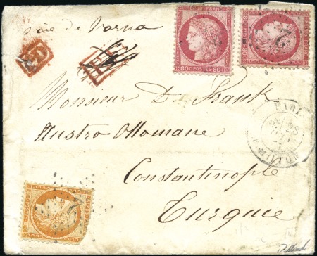 Stamp of France 80c rose x2 +40c Siège (déf.) sur lettre de Paris 