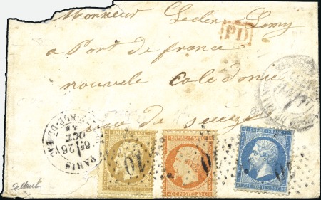Stamp of France 10c +20c +40c Empire dentelé sur lettre de Paris 2
