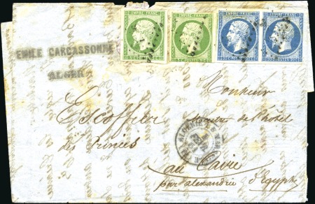 Stamp of France 5c Empire ND x2 +20c en paire, deux marges courtes