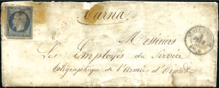 Stamp of France GUERRE DE CRIMEE 1855 Lettre fatiguée de l'Armée d