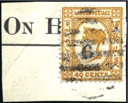 Stamp of Labuan 1891-92 6c on 40c amber tied to piece by barred ov