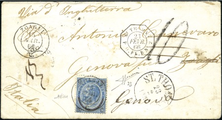 POSTAL HISTORY: 1866 Envelope from Santo Domingo t