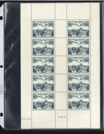 Stamp of France » Poste Aérienne 1947 500F UPU et 1950 1000F Vue de Paris, tous les