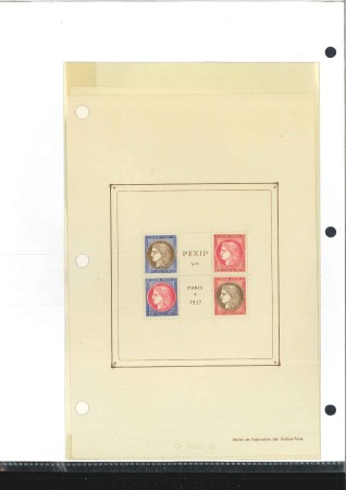 Stamp of France » Blocs et Feuillets 1937 PEXIP Bloc neuf sans charnière, oblitéré et s