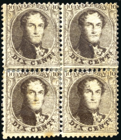 Stamp of Belgium 1863 10c Brown in mint bloc of four, some stains o