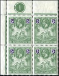 1912-16 MCA 1s, 2s and 5s each in mint nh corner m