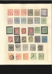 COLLECTIONS: 1870-1909, Mint & used collection on 