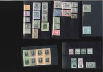 COLLECTIONS: 1882-1967 Old-time mint/unused & used