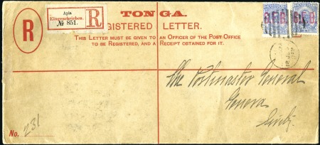 1893 (Jun 12) Registered envelope to Switzerland w