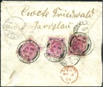 1869-1912, INCOMING group of 6 covers incl. Great 