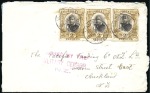 1895-1944, Group of 14 covers incl. philatelic, of