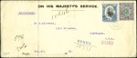 1895-1944, Group of 14 covers incl. philatelic, of