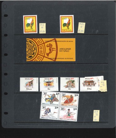 Stamp of China » Macao 1884-1999, Chiefly mint collection in two albums s
