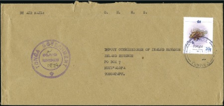 1952-94, OFFICIAL MAIL group of 5 covers incl. rar