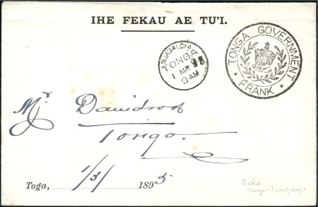 1895-1970, OFFICIAL MAIL group of 16 covers, mostl