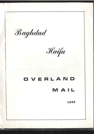 Stamp of Iraq 1924-40 Overland Mail - Bagdad to Haifa: Attractiv