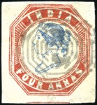 BURMA: 1854 Litho selection with "B/5" cancels of 