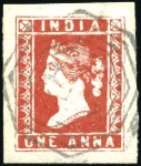 BURMA: 1854 Litho selection with "B/5" cancels of 