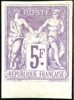 Stamp of France 5F Sage NON DENTELE et 25c outremer type II NON DE