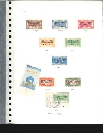 Stamp of Jordan 1923-70, Collection of mint and used in loose leaf