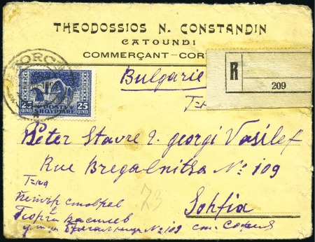 1923 Registered cover sent from Korçe to Sophia be