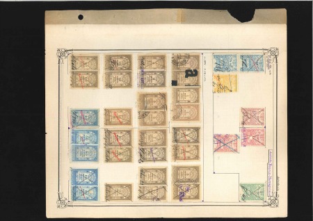 Stamp of Large Lots and Collections REVENUES: 19th century range, particularly strong 
