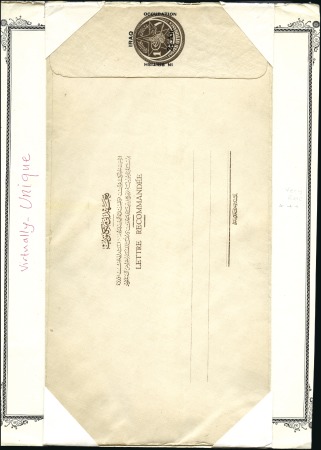 1918-21 Postal Stationery: Selection of unused and