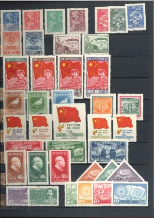 Stamp of China 1949-65, Mint collection with better sets and min.