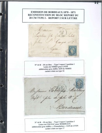 Stamp of France 1870 Bordeaux, Reconstitution du bloc report du 20
