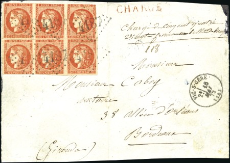 Stamp of France 1870 40c Bordeaux en bloc de six, déf, obl. GC4187