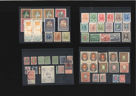Stamp of Russia » Russia Imperial 1913 Twentieth Issue Romanovs (St. 109-125) 1913 Romanovs 1k to 3R complete set, never hinged,