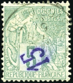 Stamp of Colonies françaises » Diégo-Suarez DIEGO-SUAREZ Yv. 1 avec variété surcharge BLEUE au