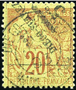 Stamp of Colonies françaises » Diégo-Suarez DIEGO-SUAREZ Yv. 11a et 12a obl., TB, rare, les de