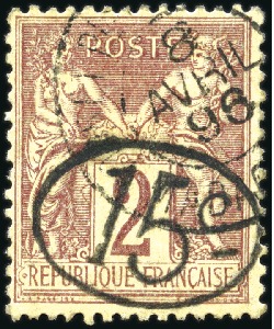 Stamp of Colonies françaises » Madagascar (Poste française) MADAGASCAR Yv. 24 obl., TB, rare, signé A.Brun